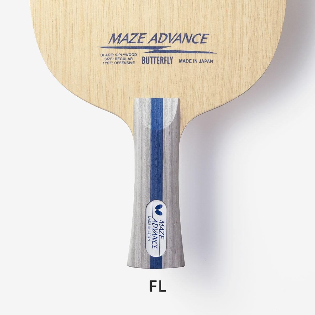 蝴蝶 MAZE ADVANCE